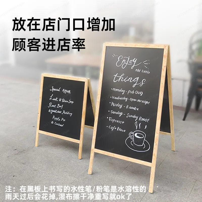 Coffee Tea Menu - Напольная рекламная вывеска с рукописным текстом