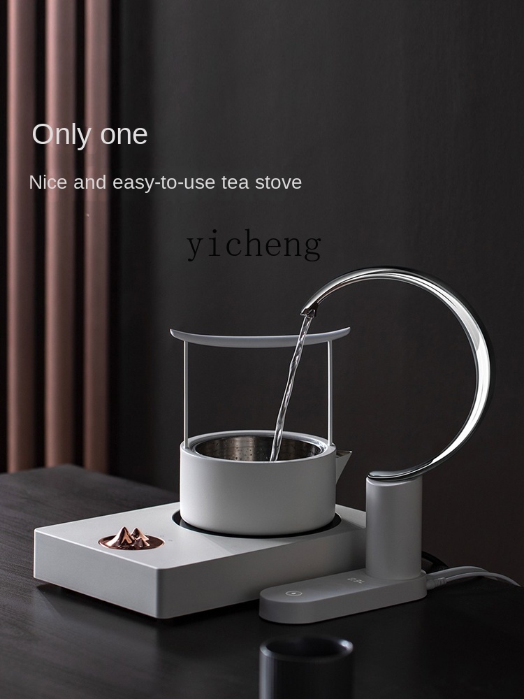Tea & Coffee Kent - Электрическая керамическая плита c3 для чая,
