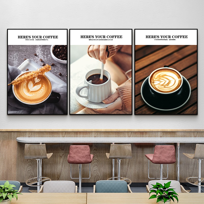Coffee Tea Menu - Heres Your Coffee Taste Bean Чайная