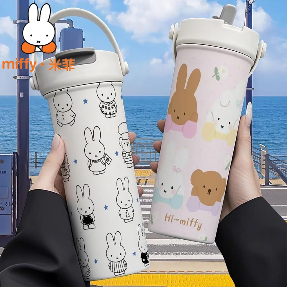 Термос-кружка Miffy Rabbit с д – обзор и цена Coffee Tea Japan