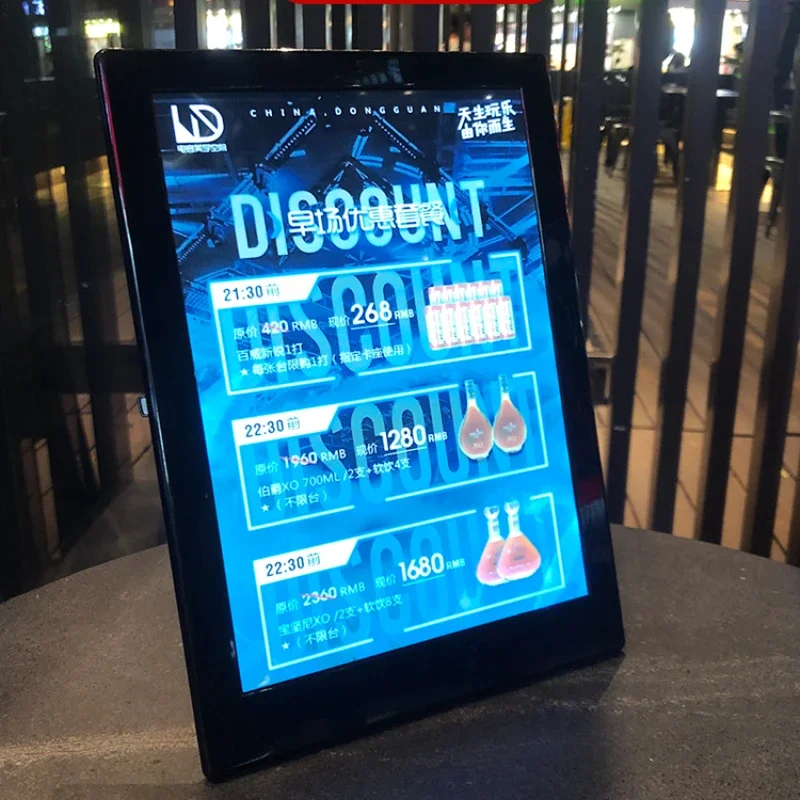 Подсвеченная фотография, подст – обзор и цена Coffee Tea Menu