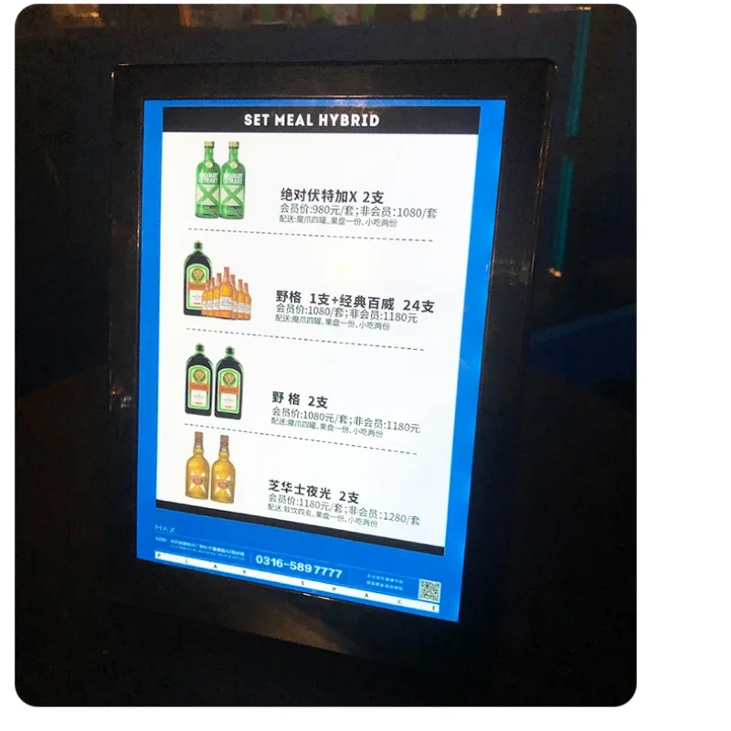 Подсвеченная фотография, подст – обзор и цена Coffee Tea Menu