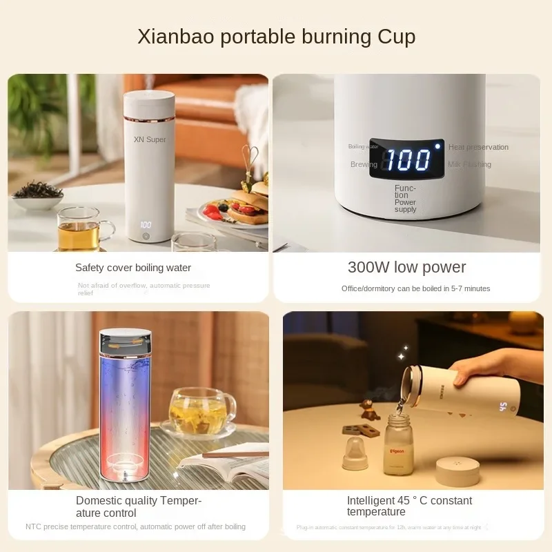 110 В/220 В портативный электр – обзор и цена Coffee Tea Menu
