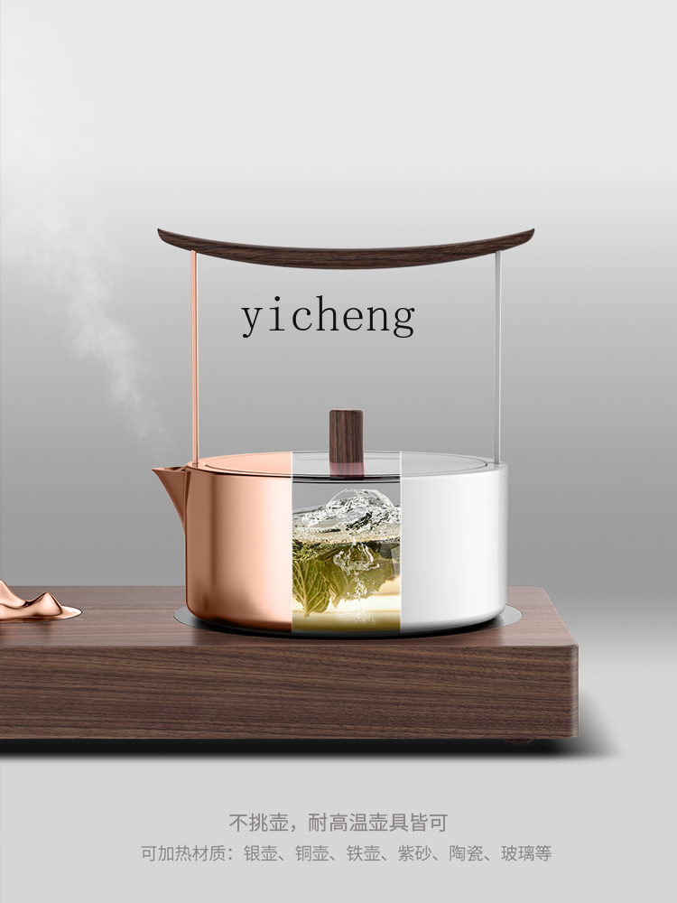 Электрическая керамическая пли – обзор и цена Tea & Coffee Kent