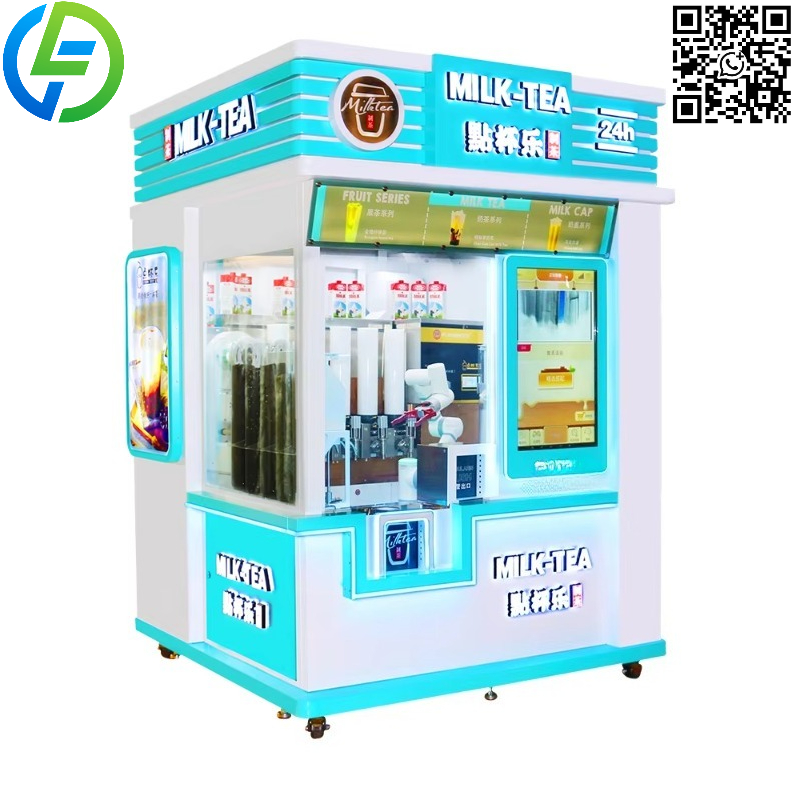 Комбинированный торговый автом – обзор и цена Coffee Tea & Company