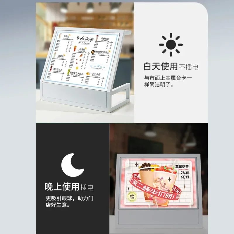 Светодиодная карточка меню для – обзор и цена Coffee Tea Menu
