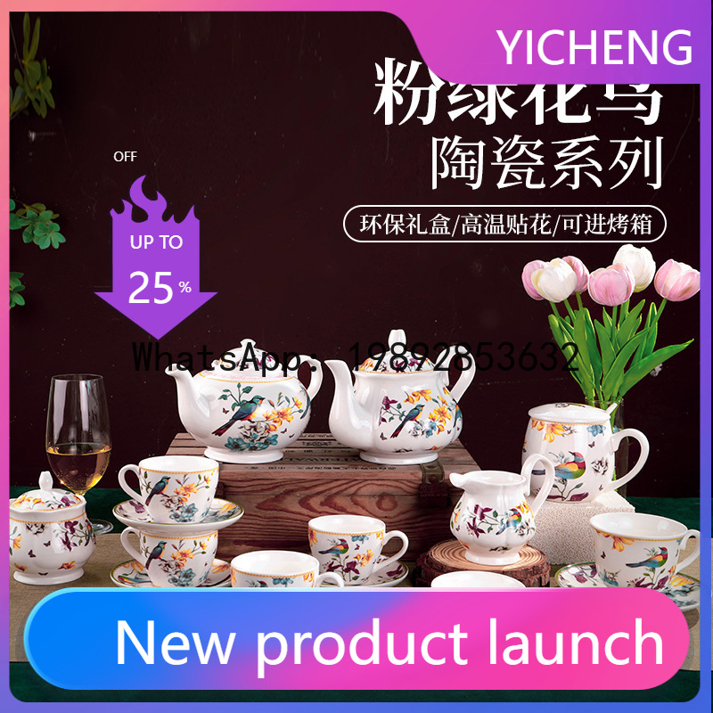 Керамическая кружка PYJ1 для в – обзор и цена Coffee Tea Green