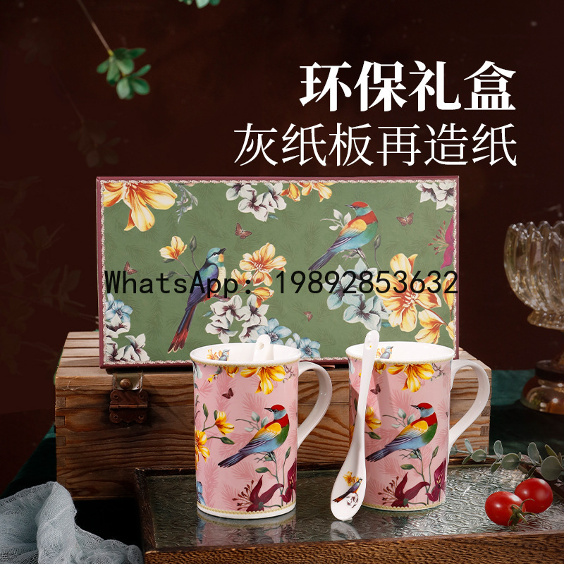 Керамическая кружка PYJ1 для в – обзор и цена Coffee Tea Green